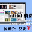 49图库图片+资料